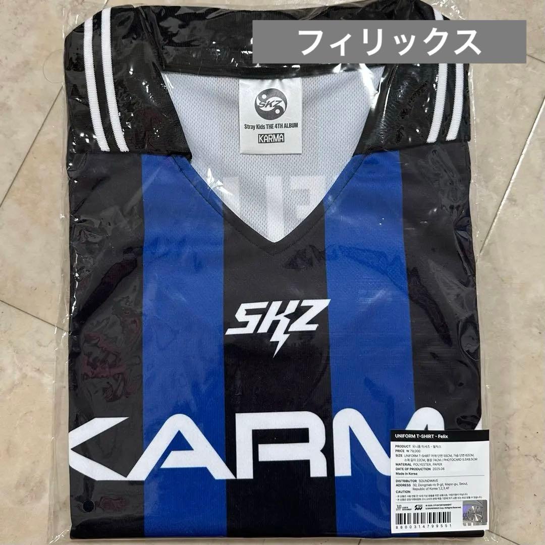 

[Б/У] straykids KARMA униформа Феликс