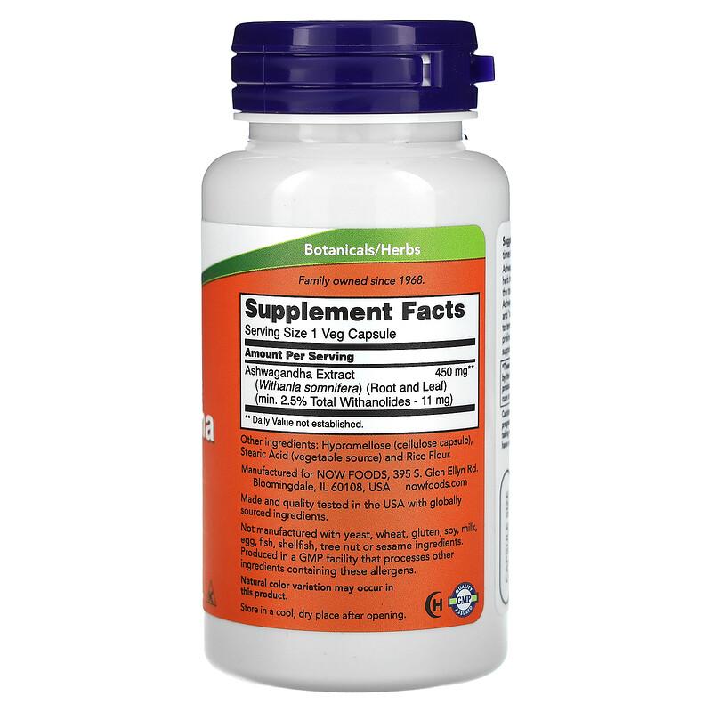 Ashwagandha, Standardized Extract, 450 Mg, 90 Veg Capsules