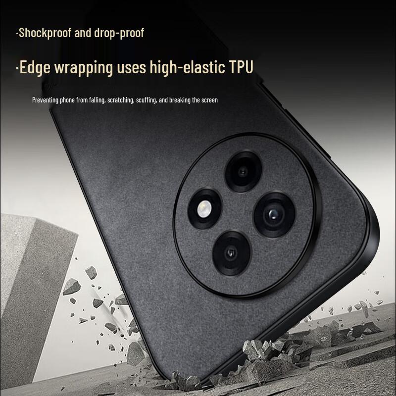 OnePlus Ace 5/5 Pro National Trend Silicone Phone Case