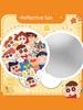 Portable Cartoon Selfie Reflector Folding Fan, Reflective and Easy To Carry, Children's Round Fan, Cute Little Fan for Summer