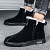 Brand Winter Boots Plush Snow Boots Men Super Warm Outdoor Black Men's Boots Round Toe Slip-On Comfortable Casual Flat Shoes