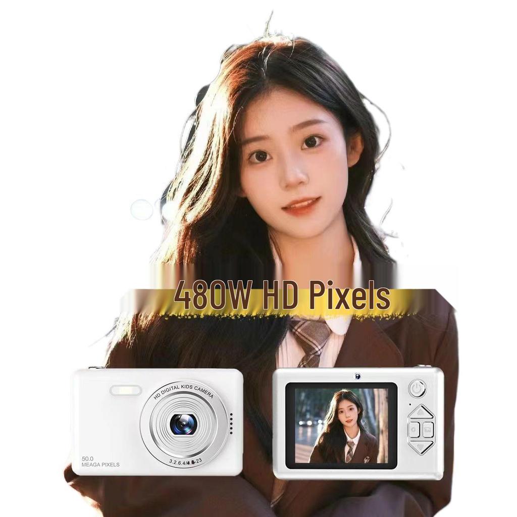 Retro High-Definition CCD-Kamera für Studenten und Reisen