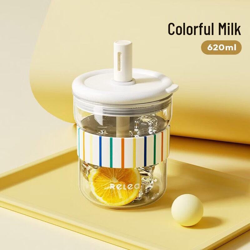 

Wushengwu Aesthetic Glass Straw Cup