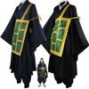 Geto Suguru Cosplay Costume Black Blue kimono School Uniform Anime Clothe Halloween Costumes For Women Man