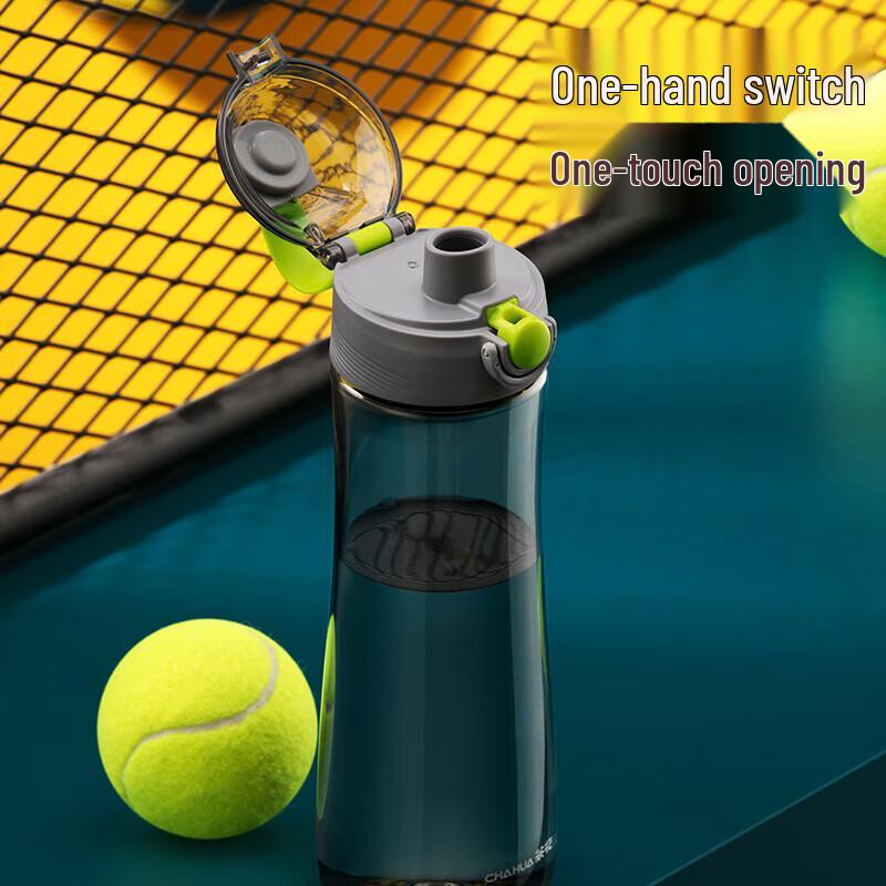 Chahua Portable Sports Water Bottle with Tea Infuser