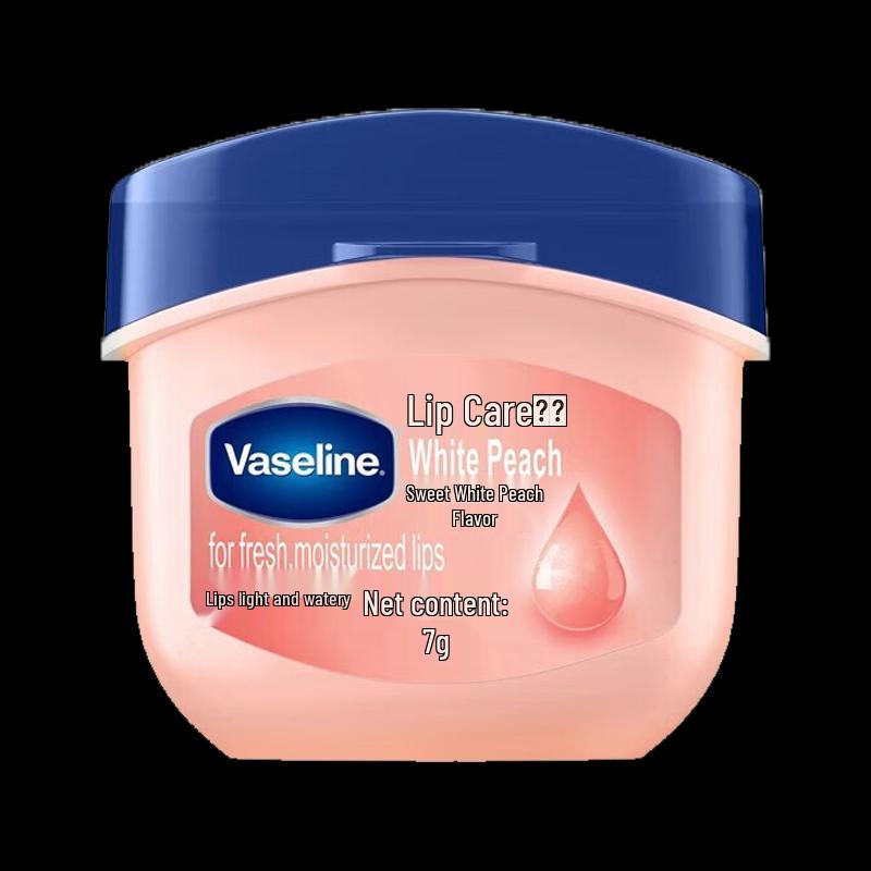 Vaseline Revitalizing Hand Cream & Sweet Peach Lip Balm Set
