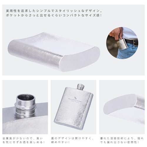 Boundless Voyage Titanium Hip Flask, U-Shaped, 100ml with Funnel, Lightweight, Durable, Rust-Resistant, Portable, Travel, Stylish, Suitable for Whiske