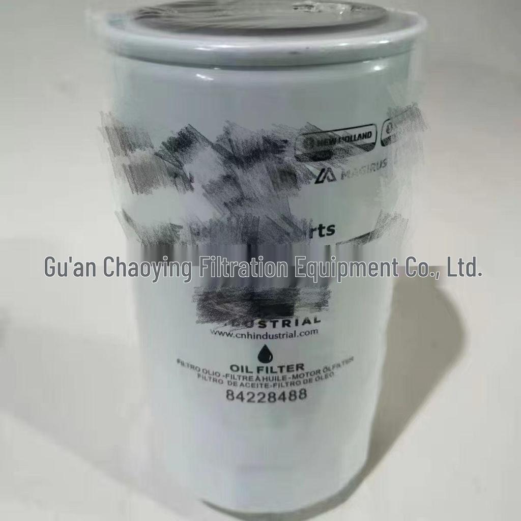 Chao Ying Filtration 210 Tractor Engine Oil, Diesel Water Separator, Hydraulic Oil Filter 84228488