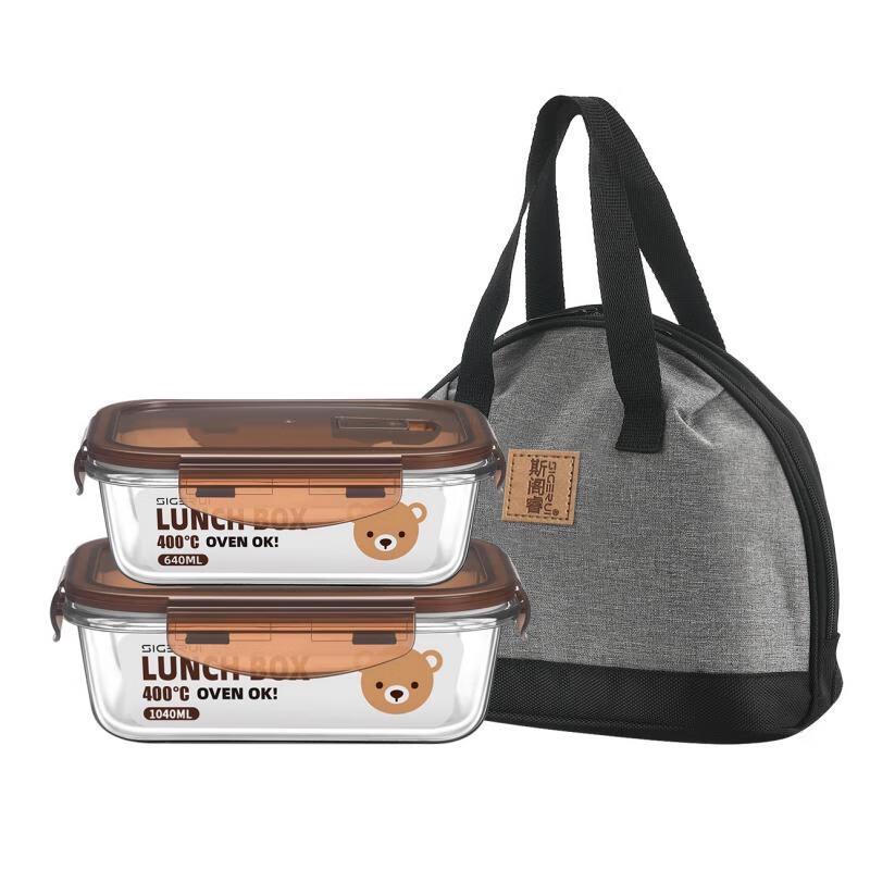 SGR Heat-Resistant Glass Food Storage Container Set