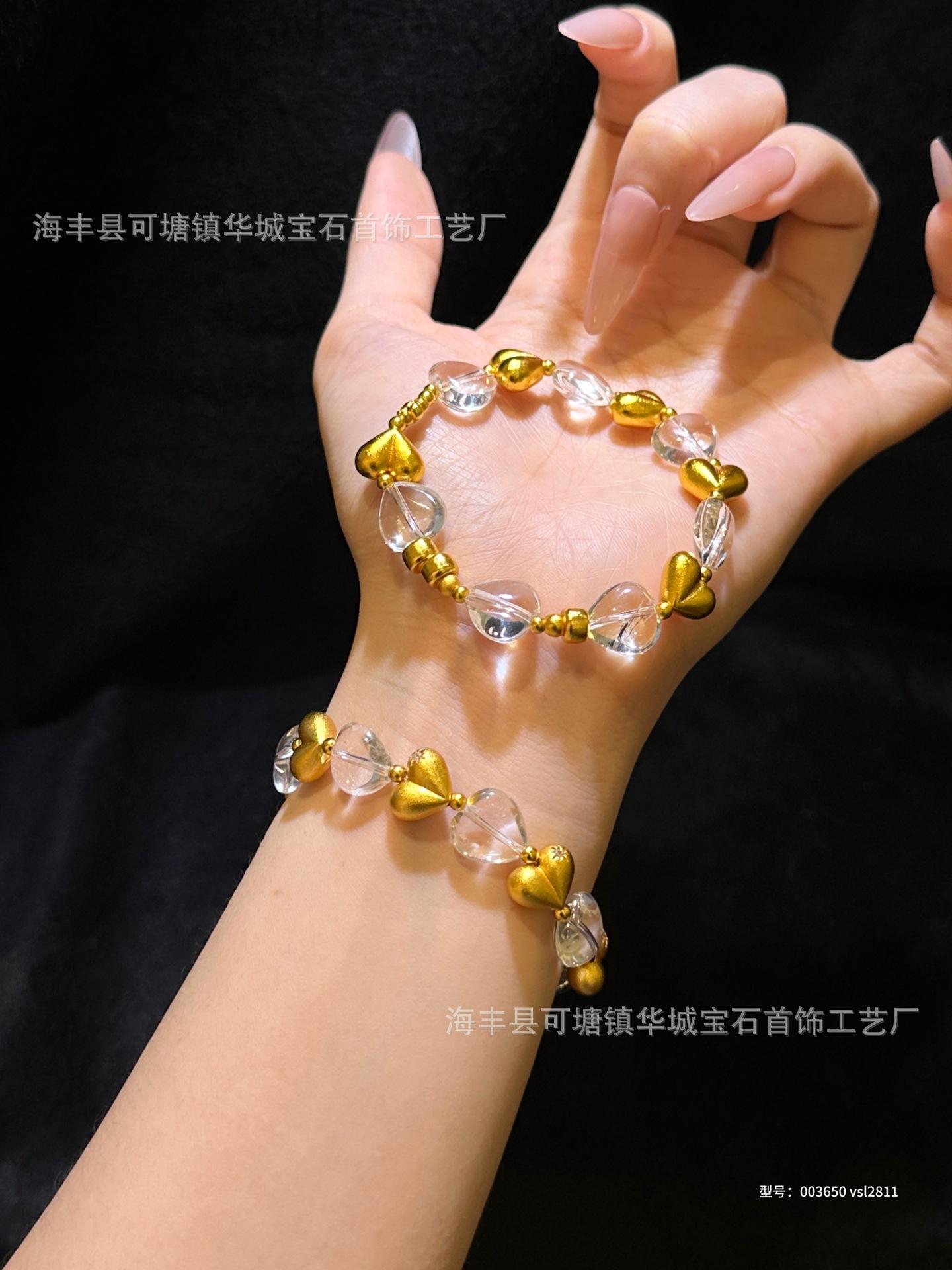 Natural Crystal Love White Crystal Bracelet Light Luxury High-End Crystal Bracelet Nanhong Jewelry 13-14cm