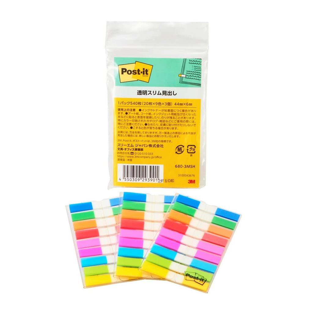 Film Sticky Notes Heading Set of 3 9 Colors 20 Each Post-it 680-3MSH