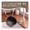 SENSARTE One-handed pot 16cm IH/Gas compatible Single pot Sauce pan Milk pan Non-stick Small pot Marble coat Free of harmful substances Easy to wash