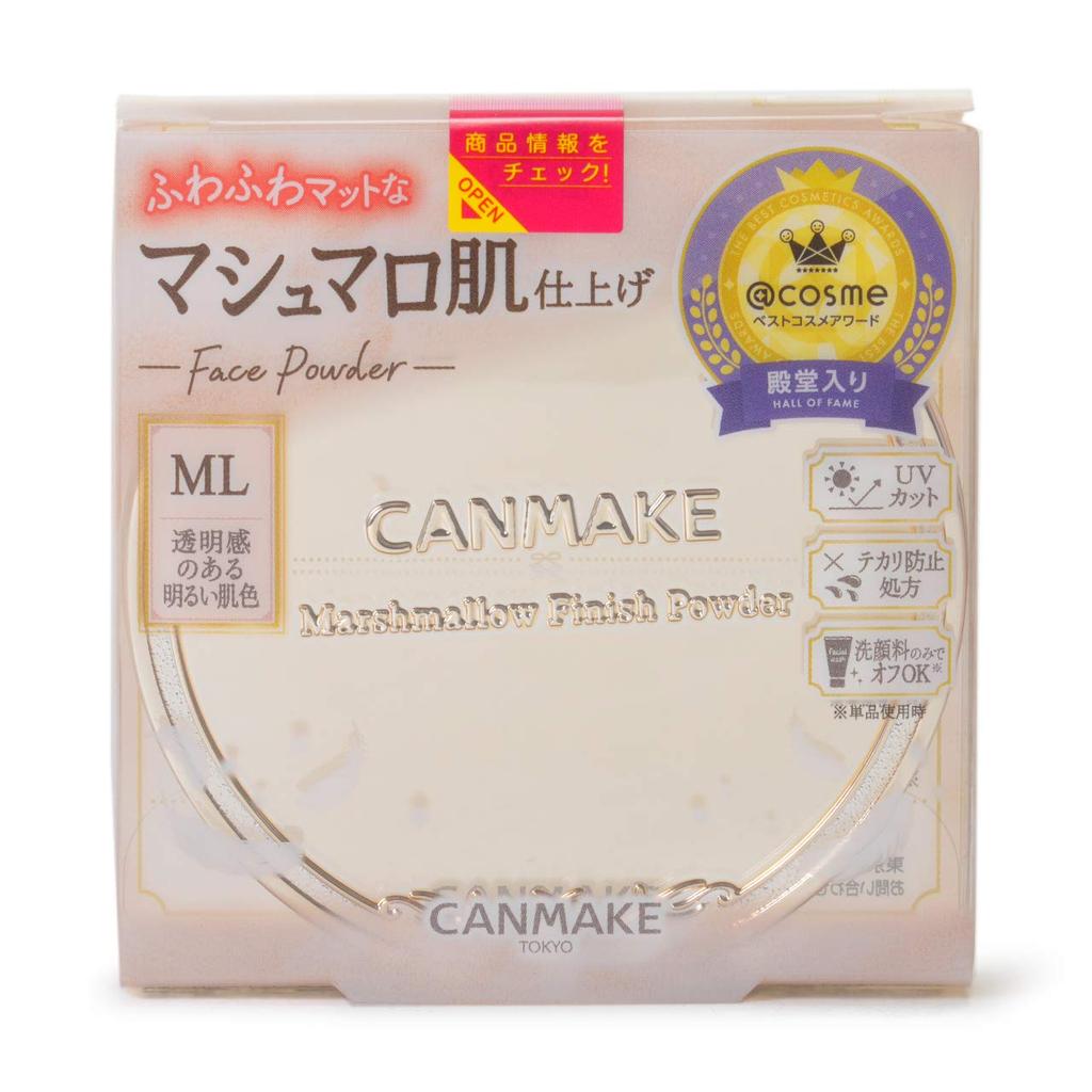 CANMAKE Puder wykończeniowy Marshmallow Finish Powder ML, matowy jasny ochrowy, 10 g - Flawless Matte Complexion Setting Powder