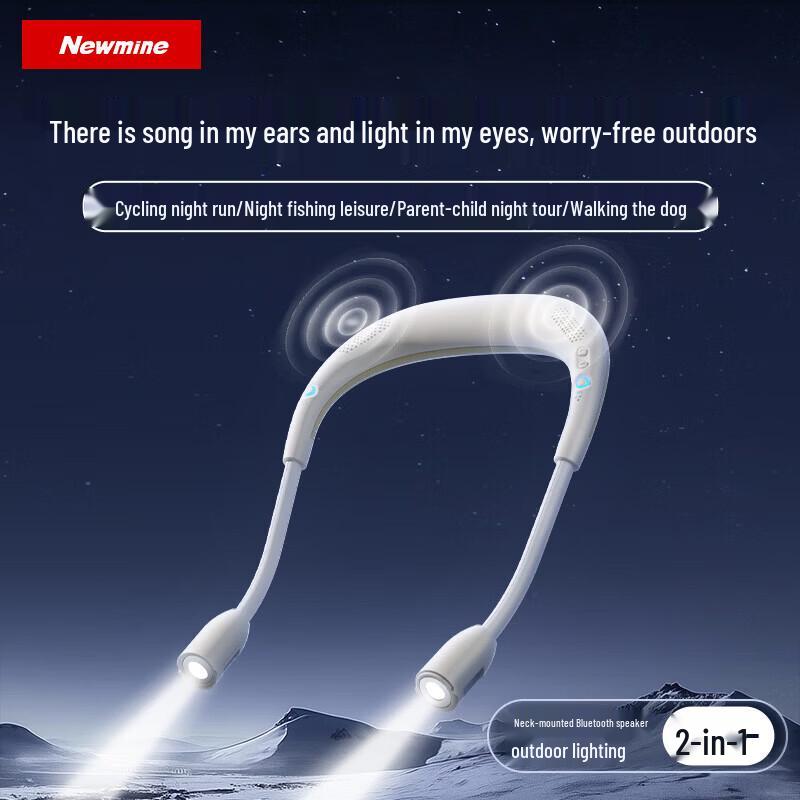 

Шейный вентилятор Newman с подсветкой (Китайская версия)