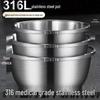 Stainless Steel Bowl Set for Washing, Cooking, and Mixing