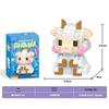 Lele Brothers Tiger Toy: Micro Particles Building Blocks for Children's Educational Model Assembly, Compatible with Lego