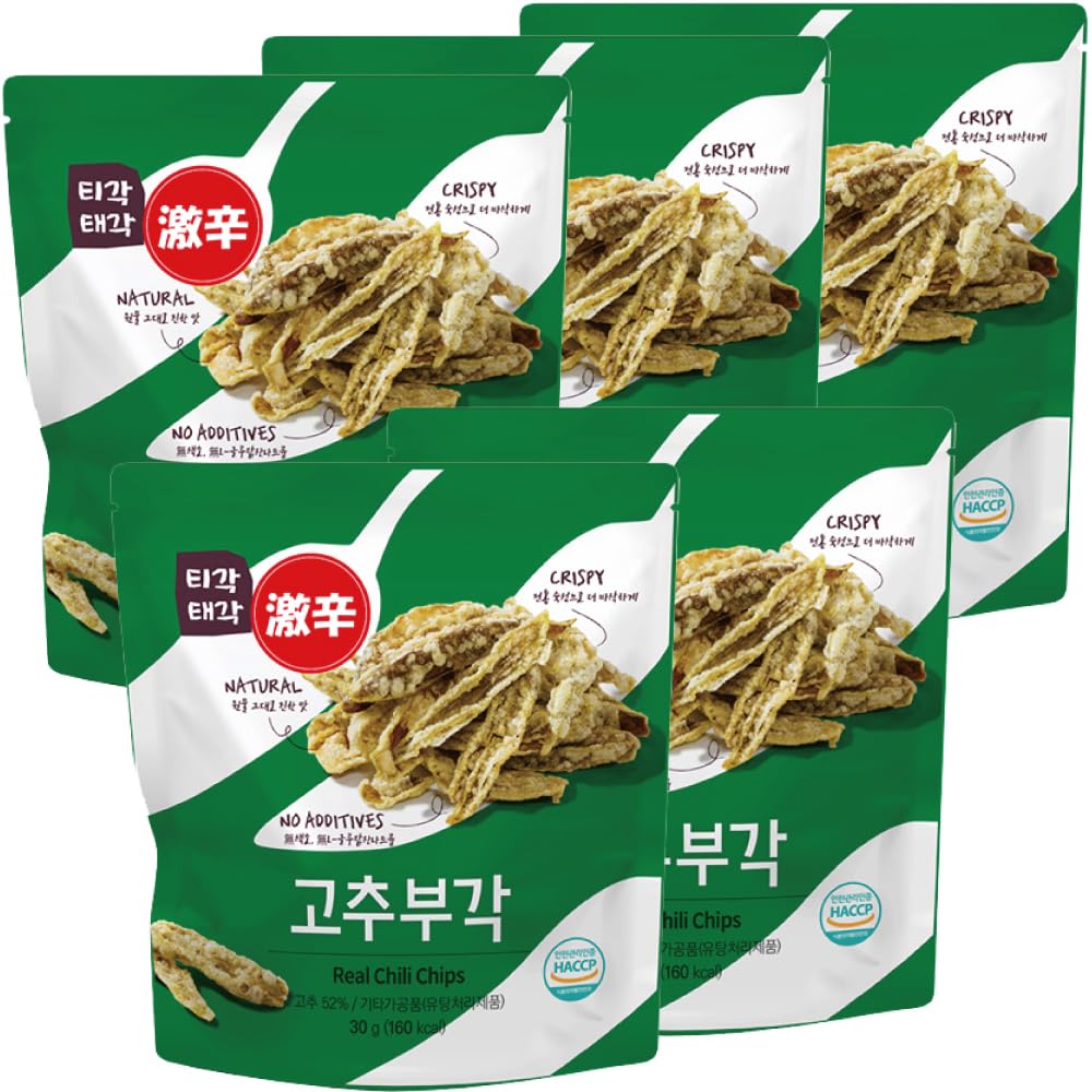 

Shine Chili Chips 30g x 5 packs