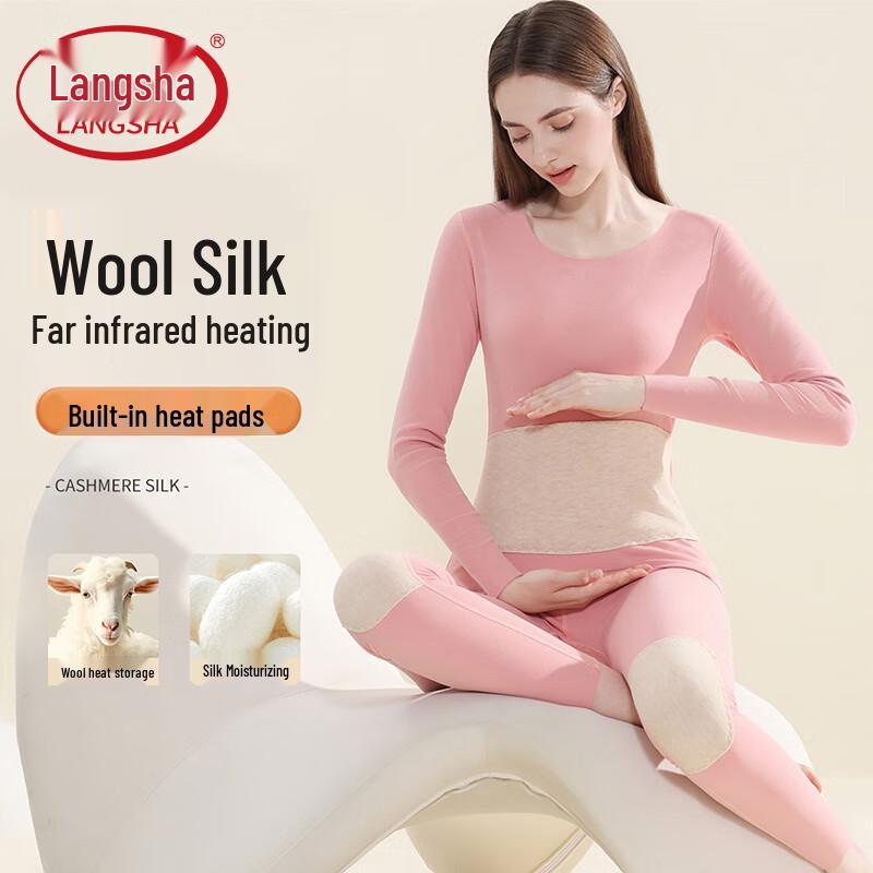 

Бесшовный двухсторонний начесанный термокомплект базового слоя Langsha 2XL