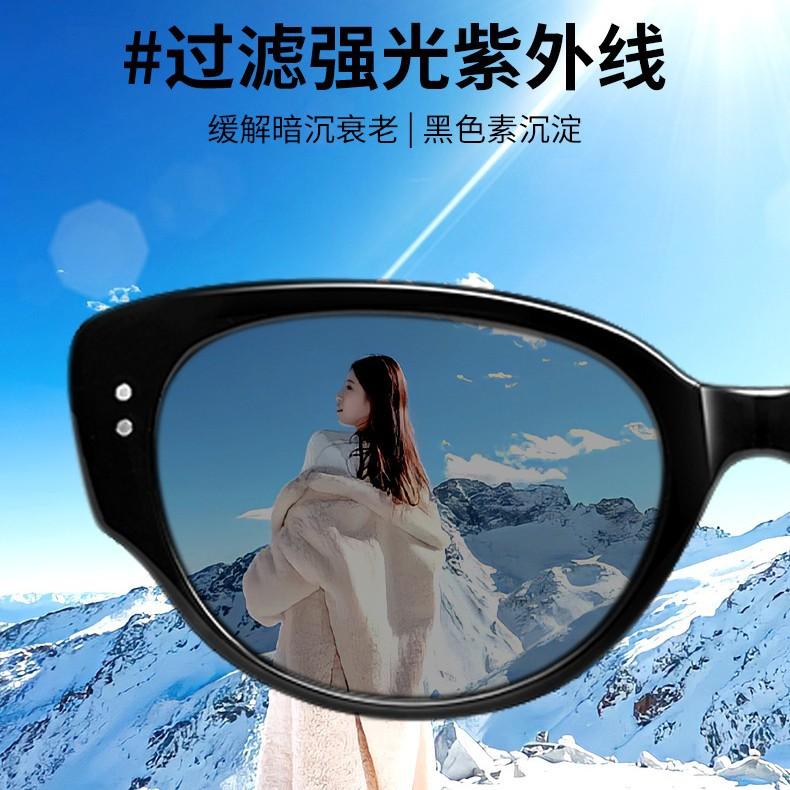 European and American Style Cat-eye Sunglasses for Women, New Model with a High-end Feel, Suitable for Square and Round Faces, Makes the Face Appear