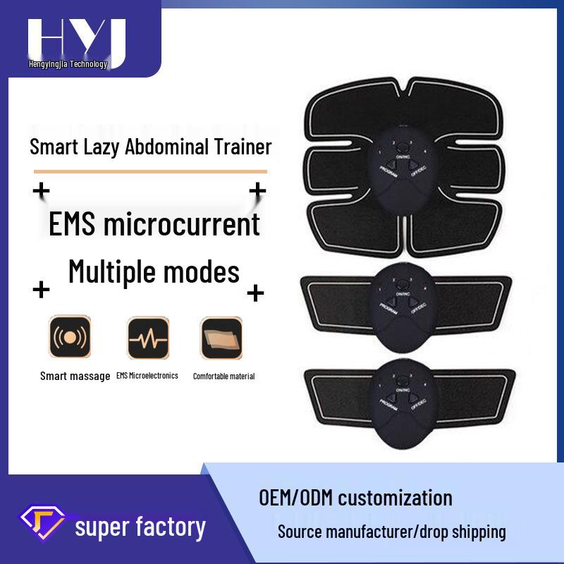 EMS Smart Abdominal Muscle Trainer and Massager - Waist Belt Fitness Device