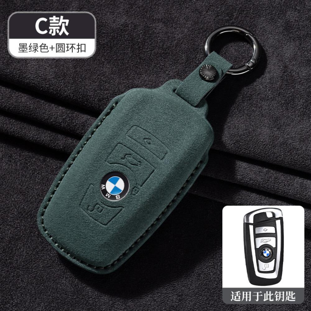 Copri Chiave in Pelle per BMW Serie 5 Serie 3 320li 530 X1X2X3X4X5X6X7 con Fibbia Protezione Bordo Coltello