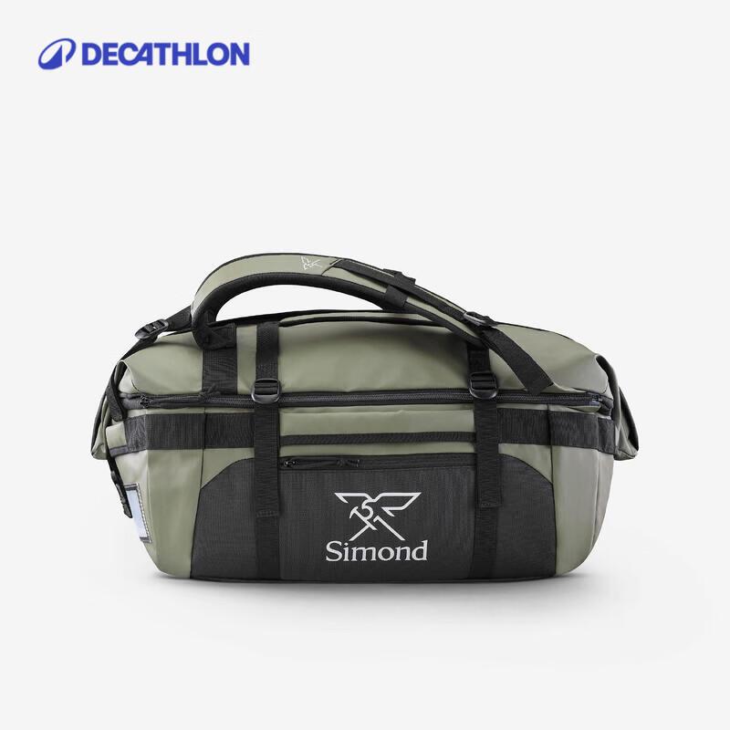 Decathlon Travel Duffel Backpack 40-60L
