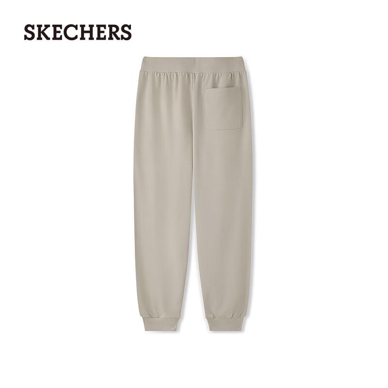Skechers Men's Casual Knit Pants