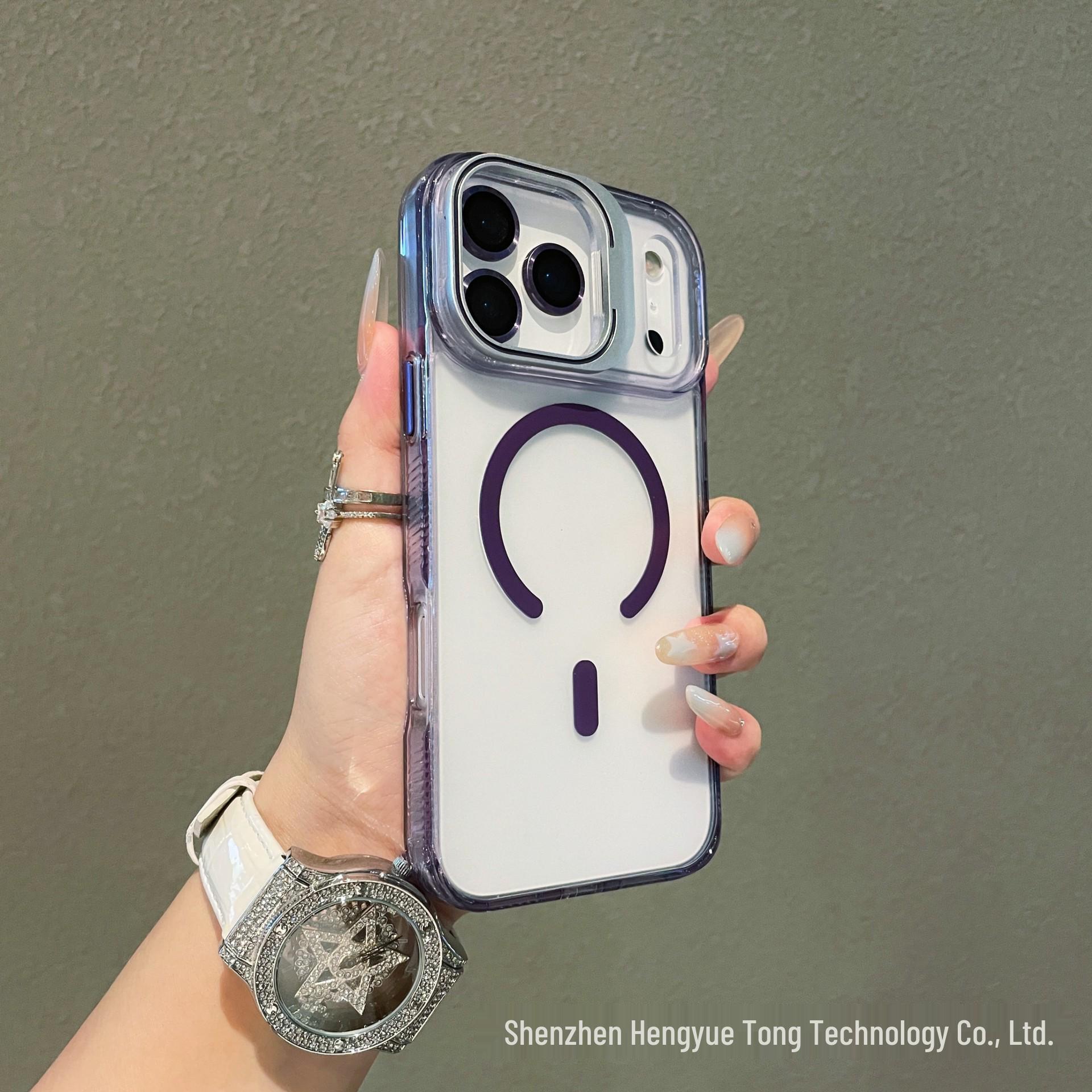 

U6 Lens Holder Magnetic Case for iPhone 17 Pro Max with Matte Finish 16 Plus фиолетовый