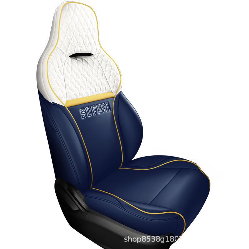 BYD Qin PLUS Leather Seat Cover - All-Season Cushion for Men and Women
