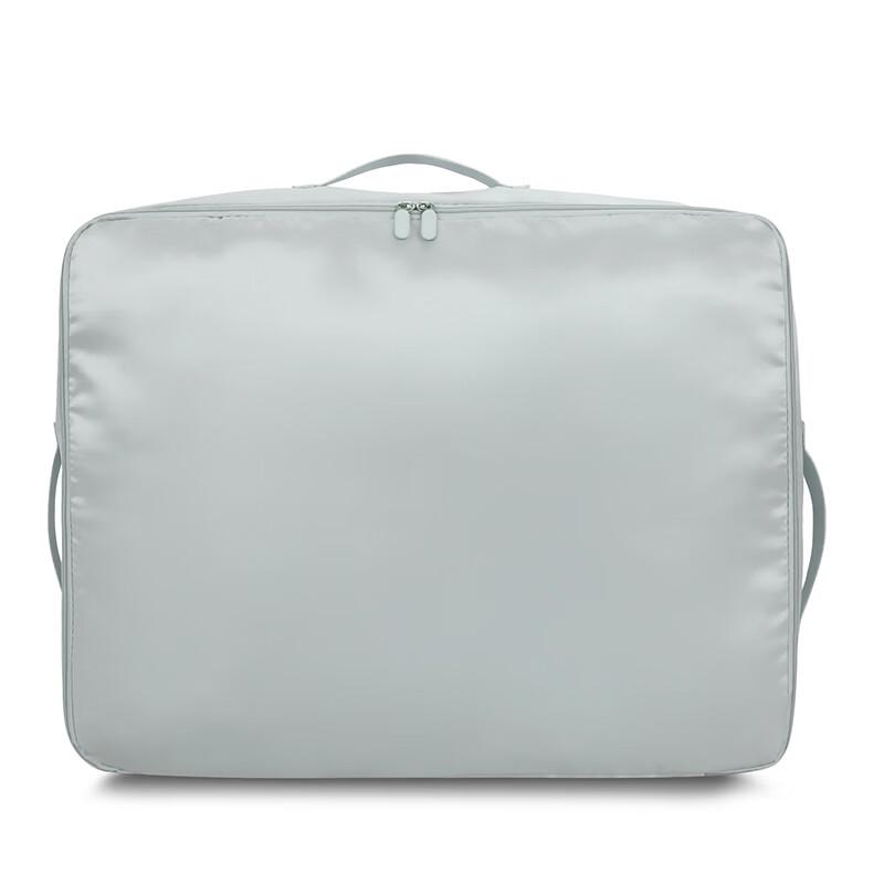 Li Shen Dustproof Storage Bag