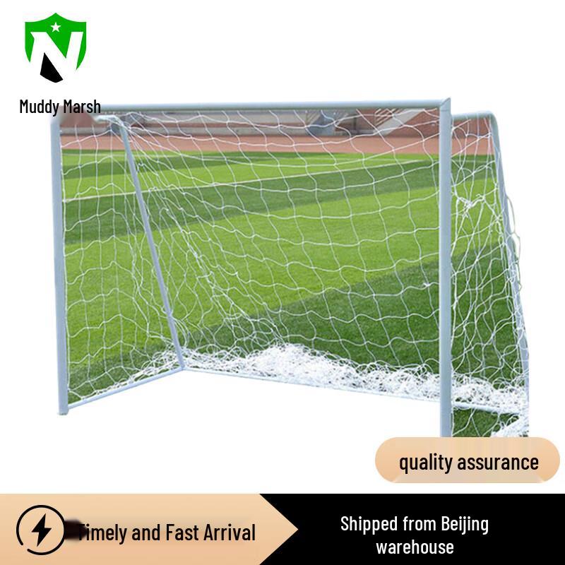 Outdoor Training Soccer Goal
