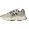 adidas Originale Ozmillen Bequeme Mode Vielseitiger Stoff Langlebige Low-Top Laufschuhe Unisex Sneaker Grau Blau Braun IF1817