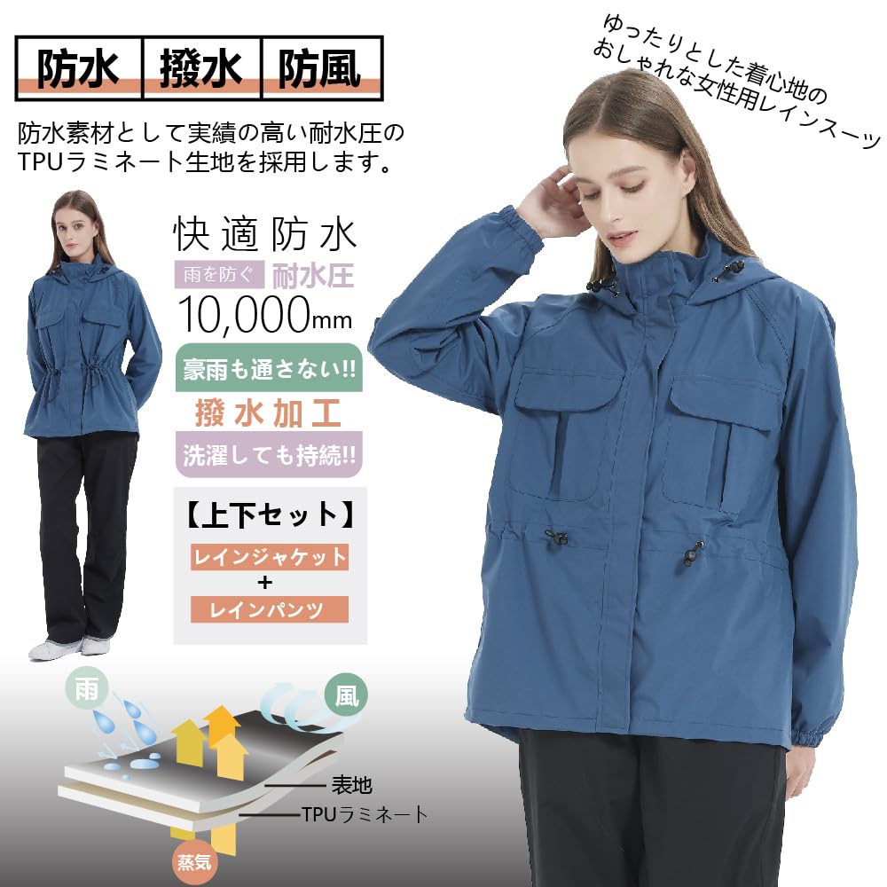 TopKylin Raincoat Perfect for and More and Perfect for Outdoor and Hiking Size Women's Set, Cycling, Golf, [Lightweight, Waterproof, Windproof,