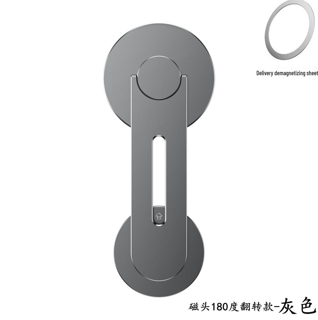 Tesla Floating Screen Magnetic Car Mount & Laptop Extension Phone Holder
