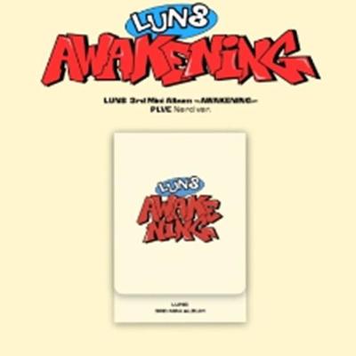 LUN8- Mini 3rd [AWAKENING] (Nerd Ver.) (PLVE)