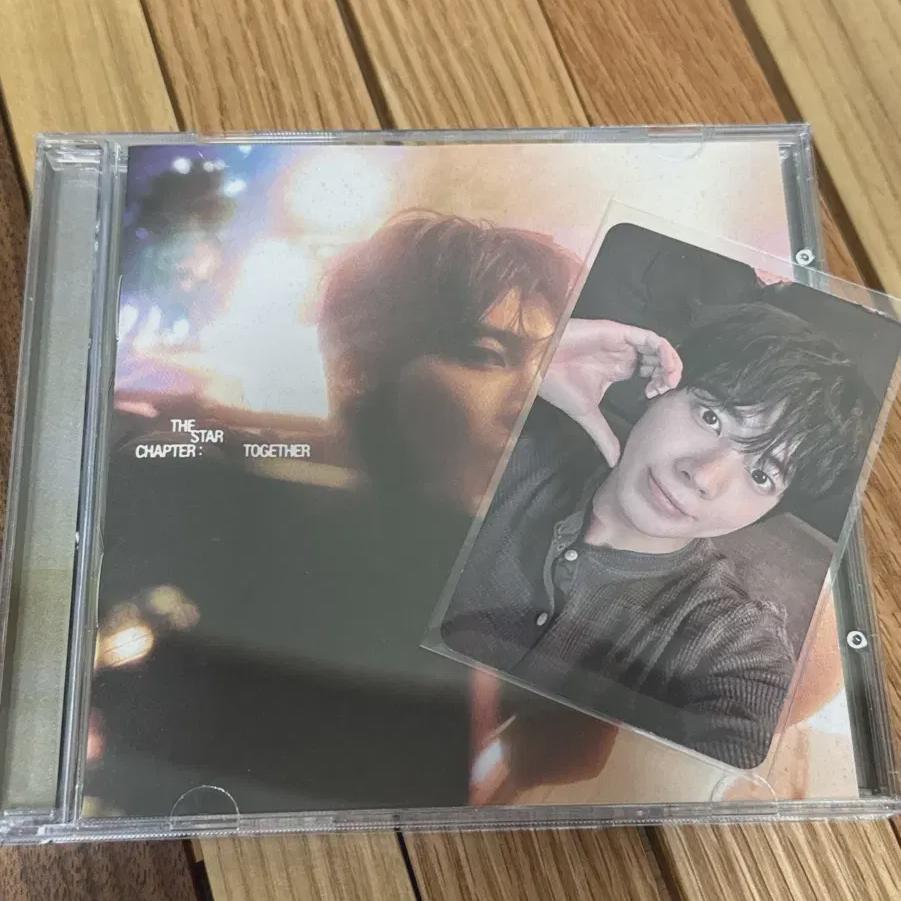 Tomorrow X Together Star Studio: Taehyun Album & Photocard