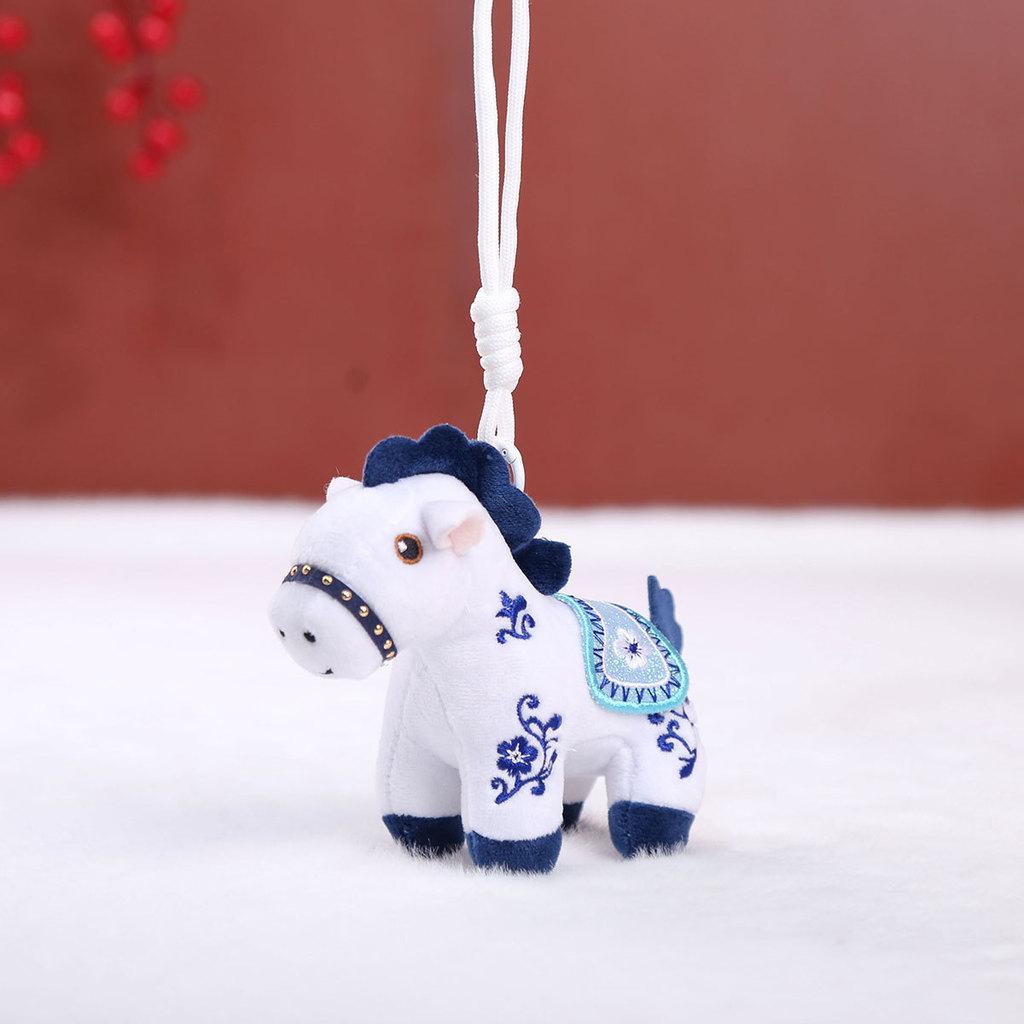 Year Of The Horse Lucky Plush Toy Keychain With Embroidered Colorful Horse For Celebration Decor