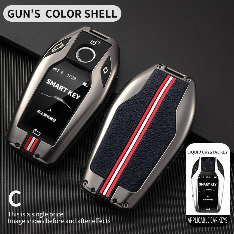 Zinc Alloy Car Key Case Cover Shell Fob For BMW G05 X5 G30 G12 G11 G32 G31 5 7 Series I8 I12 I15 G01 X3 G02 G07 Car Accessories