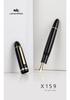 Jinhao X159 Gold Steel Fountain Pen with 40mm Iridium Nib, Straight Clip, and Giant Spiral Cap