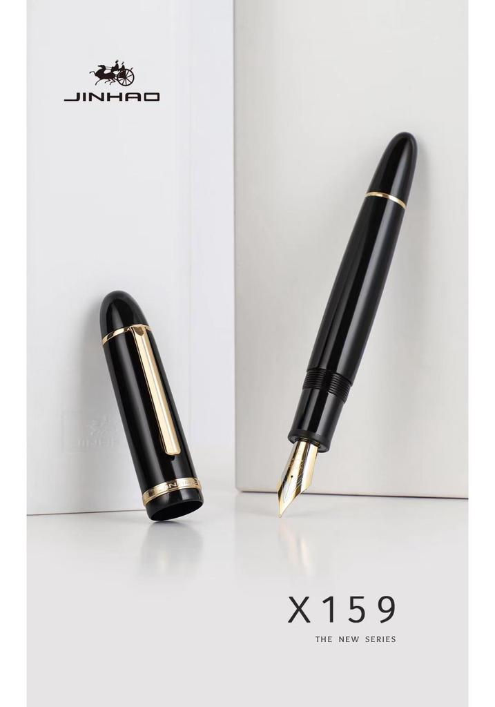 Jinhao X159 Gold Steel Fountain Pen with 40mm Iridium Nib, Straight Clip, and Giant Spiral Cap