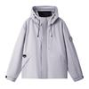 2026 Unisex Outdoor Three-Proof Hooded Jacket - Loose, Versatile Style