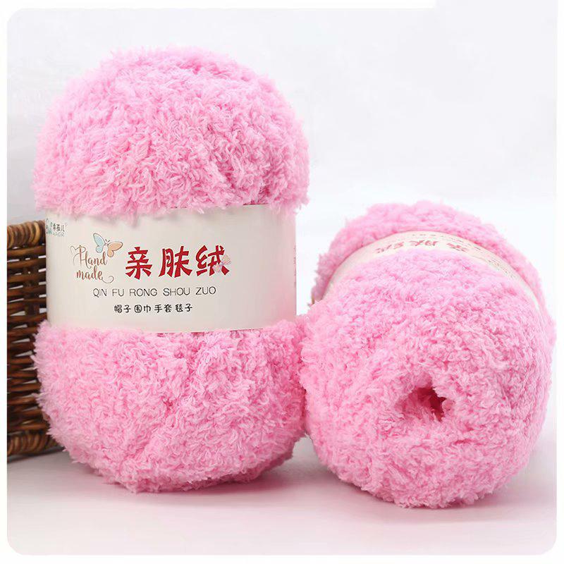 50g/PC Soft Hand Knitting Yarn Soft Thin Coral Velvet Towel Yarn For Hand Knitting Crochet Hats Socks Home Sewing Accessories