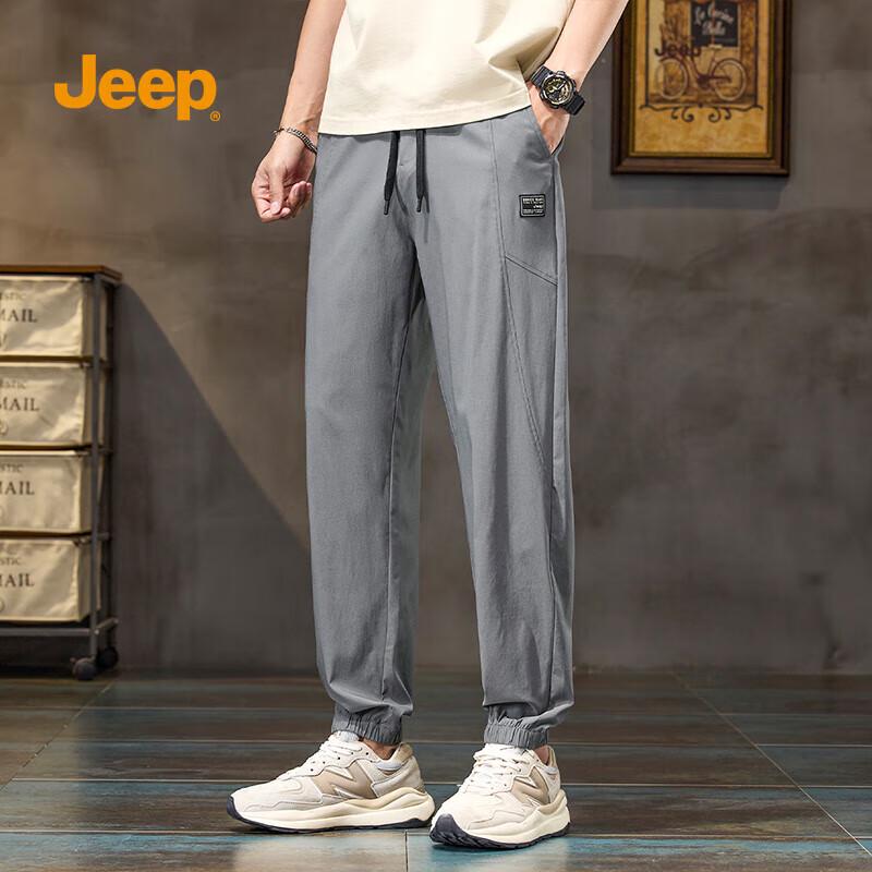 JEEP Men s Loose Tapered Casual Pants 4XL
