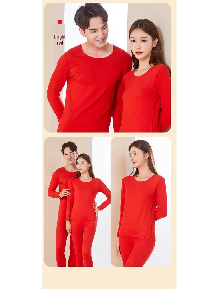 Unisex Thermal Underwear Set: Women's Base Layer, Men's German Velvet, Thickened for Winter, Perfect for Couples, Includes Autumn Pants & Tops.