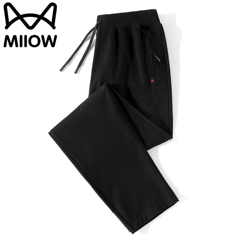 MIIOW Men's Loose Fit Casual Sports Sweatpants