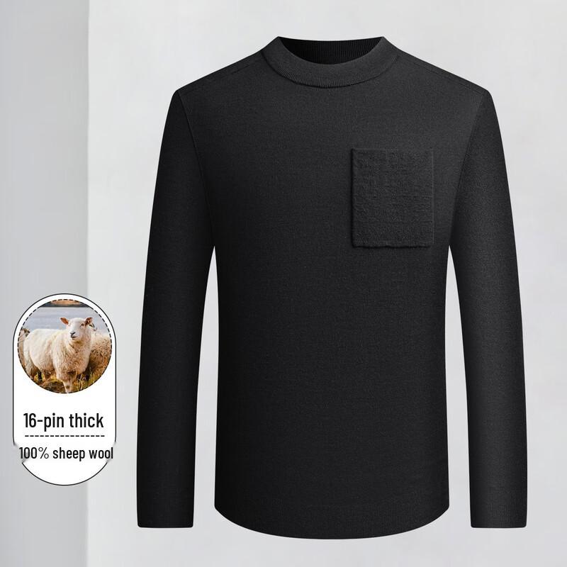 LOZ Men's Winter 16-Gauge 100% Wool Round Neck Sweater