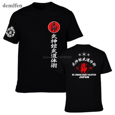 Cel mai nou tricou cu samurai japonez pentru bărbați Shotestokan Karate Bujinkan Dojo Pro Wrestling Shinobi Topuri