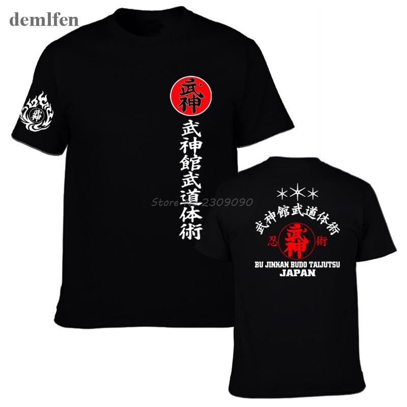 Newest Japan Samurai T Shirt Men Shotestokan Karate Bujinkan Dojo Pro Wrestling Shinobi T Shirt Tops