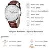 Men's Classic Brown Leather Strap Watch Waterproof Quartz Analog Casual Simple Date Day Lightweight Silver