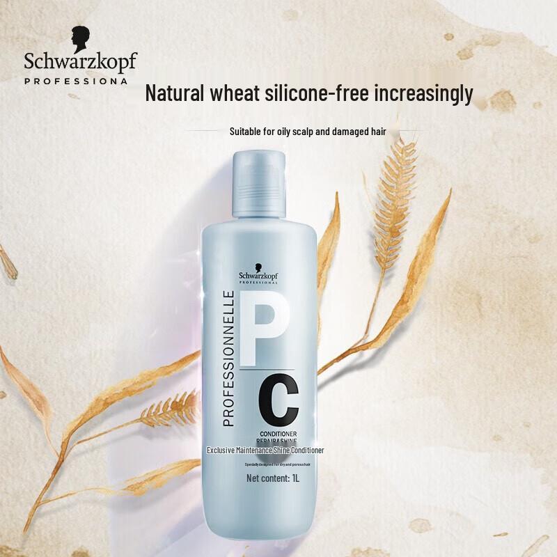 

Schwarzkopf Professional Repair & Shine Conditioner